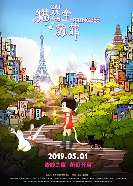 美女黄色www